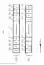 Fig. 08 - Communication method and radio communication apparatus