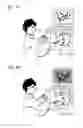 Fig. 02 - Image processing device, image processing method, and program