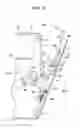Fig. 06 - Image forming apparatus having a rotary body that includes shaft portions fitted into positioning grooves