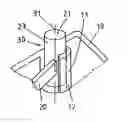 Fig. 01 - DEVICE FOR MOUNTING AT LEAST ONE LEVER