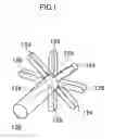 Fig. 02 - Method for producing metal hydroxide fine particle