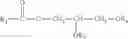 Fig. 08 - Perhydrolase providing improved specific activity