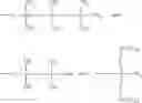Fig. 27 - Cosmetic method using a composition containing siloxane resins and a non-volatile oil