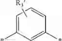 Fig. 40 - Cosmetic method using a composition containing siloxane resins and a non-volatile oil