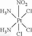 Fig. 09 - Platinum complexes and methods for inhibiting tumor cell proliferation