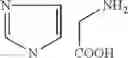 Fig. 37 - Platinum complexes and methods for inhibiting tumor cell proliferation