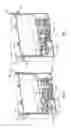 Fig. 06 - ATOMIZATION OF FOOD PRESERVATION SOLUTIONS