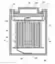 Fig. 01 - Secondary battery and method for forming electrode of secondary battery