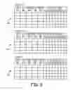 Fig. 09 - Automatic gain control configuration for a wideband distributed antenna system
