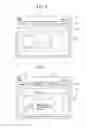 Fig. 07 - Communication terminal apparatus and communication method