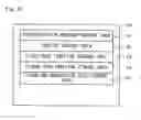 Fig. 07 - DATA AUTHENTICATION METHOD AND DATA AUTHENTICATION SYSTEM