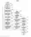 Fig. 08 - Game apparatus, game processing method, and information recording medium