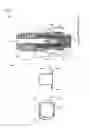 Fig. 04 - Tensioner