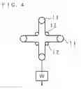 Fig. 05 - TOOTHED BELT