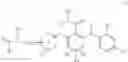 Fig. 43 - SUBSTITUTED AMIDO PHENOXYBENZAMIDES