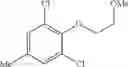 Fig. 40 - RENIN INHIBITORS