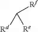 Fig. 12 - Tetrahydronaphthalene derivatives