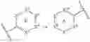 Fig. 07 - NOVEL ANTIVIRAL COMPOUNDS, COMPOSITIONS, AND METHODS OF USE