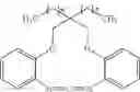 Fig. 09 - Method of using a cyclic carbodiimide