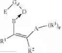 Fig. 09 - Magnesium-compound supported nonmetallocene catalyst and preparation thereof