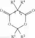 Fig. 09 - Polyesteracetals