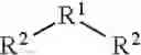 Fig. 07 - AROMATIC COMPOUNDS WITH SULFUR CONTAINING LIGANDS