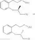 Fig. 197 - Spatially-defined macrocyclic compounds useful for drug discovery