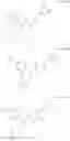 Fig. 362 - 2-pyridone compounds