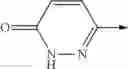 Fig. 71 - Melanocortin receptor agonists