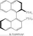 Fig. 09 - Process for preparing synthetic intermediates of peripherally-selective inhibitors of dopamine-β-hydroxylase involving catalytic asymmetric hydrogenation