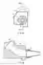 Fig. 09 - Endoscope