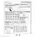 Fig. 06 - Using silhouette images to reduce product selection error in an e-commerce environment