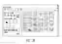 Fig. 08 - Using silhouette images to reduce product selection error in an e-commerce environment