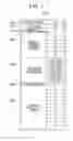 Fig. 08 - DISTRIBUTED CONTROLLER, DISTRIBUTED PROCESSING SYSTEM, AND DISTRIBUTED PROCESSING METHOD