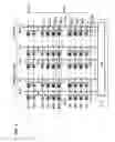 Fig. 05 - DATA MEMORY DEVICE AND METHOD OF PROGRAMMING TO THE SAME