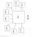 Fig. 04 - SYSTEMS AND METHODS FOR COLLABORATION