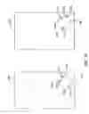 Fig. 18 - Gestures for controlling, manipulating, and editing of media files using touch sensitive devices