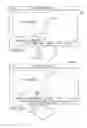Fig. 41 - Gestures for controlling, manipulating, and editing of media files using touch sensitive devices