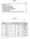 Fig. 08 - Verification supporting system
