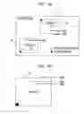 Fig. 04 - LAYOUT DESIGN APPARATUS, LAYOUT DESIGN METHOD, AND COMPUTER READABLE MEDIUM HAVING A LAYOUT DESIGN PROGRAM