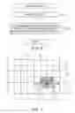 Fig. 07 - WIRING DESIGN METHOD AND COMPUTER-READABLE MEDIUM
