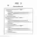 Fig. 04 - ID bridge service system and method thereof