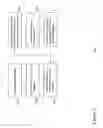 Fig. 03 - TRACING UNAUTHORIZED USE OF SECURE MODULES