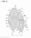 Fig. 11 - Sole Structure for a Shoe