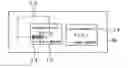 Fig. 01 - Linerless price reduction continuous label, applying method and printing method of linerless price reduction continuous label
