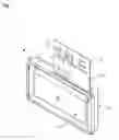 Fig. 02 - Information display panel and electronic shelf label