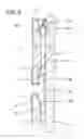 Fig. 04 - Wall lining