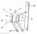 Fig. 01 - METHOD FOR THE TRANSPORT, HANDLING, POSITIONING AND FIXING OF FLOOR-TO-CEILING PREFABRICATED CONSTRUCTION ELEMENT'S TO FORM FIRE-RESISTANT INTERNAL WALLS OR PARTIITIONS IN CONSTRUCTIONS OF ANY TYPE, INCLUDING NAVAL CONSTRUCTION