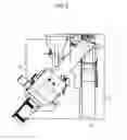 Fig. 06 - Medicine packaging apparatus of packaging medicine