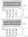 Fig. 10 - Blended water-based data center cooling